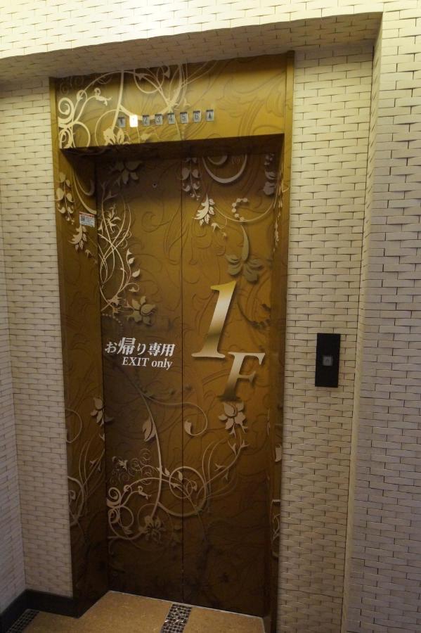 Hotel Lei (Adults Only) Funabashi Exterior photo